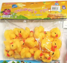 Bath toys multi pack baby yellow ducks