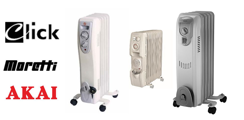 Bunnings - MORETTI, CLICK and AKAI oil column heaters – Product Safety New  Zealand