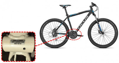 Focus Whistler 27R 5 0 bike + identification image