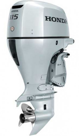 Honda Marine BF outboard motor