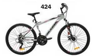 Milazo bicycles 424