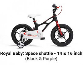 RoyalBaby childrens bicycle image 9