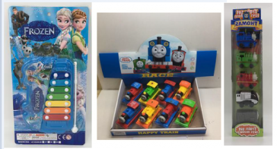 Train and Xylophone Updated Recall