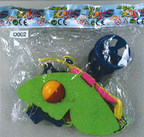image Pushing Butterfly toy3