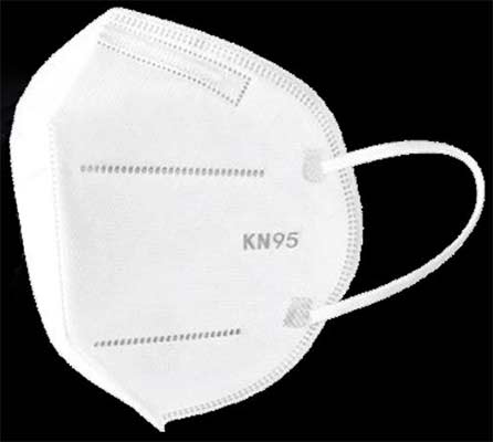Inter Build Products KN95 Protective Mask v2