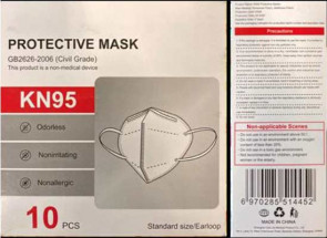 Inter Build Products KN95 Protective Mask