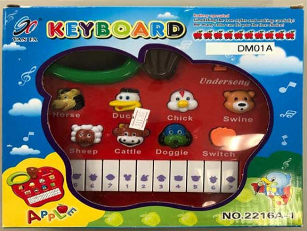 Keyboard Toy New World Market