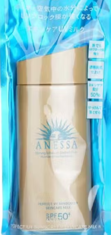Anessa Perfect UV Sunscreen Skincare Milk SPF50 90ml3oz