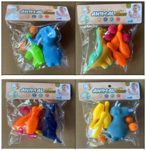 Animal Shoot Ball toy