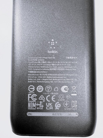 BPB002 product label 20251113230506 v2