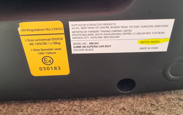 Batch number identifier 20250831231701
