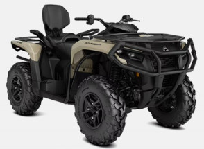 Can Am Outlander pro max