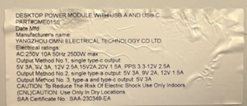 Label 20250718000806