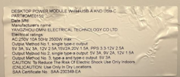 Label 20250718000806
