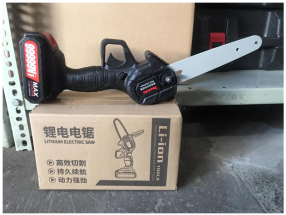 MAISHI Mini Chainsaw