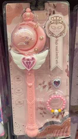 Magic Wand Toy Pink   Sold at Panda Mart