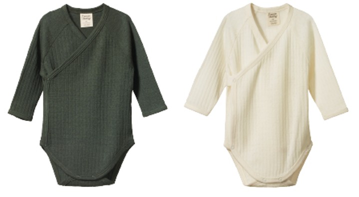 Nature Baby Merino Essentials Long Sleeve Kimono Bodysuit Pointelle