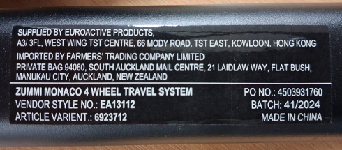 PO Batch label 20251212005545