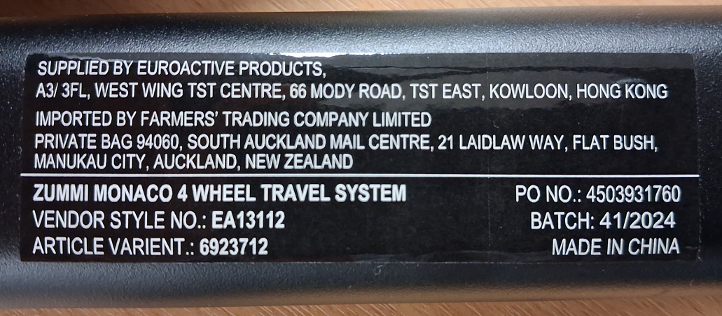 PO Batch label 20251212005545