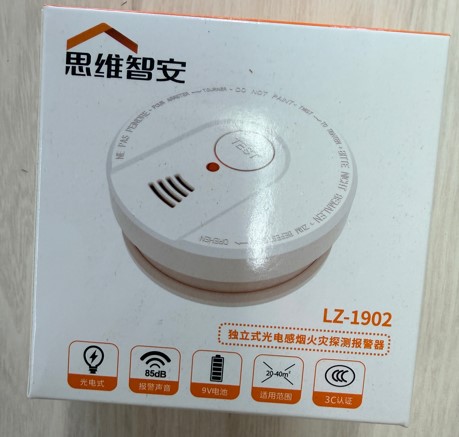 Relacom Winbox Smoke Alarm LZ 1902