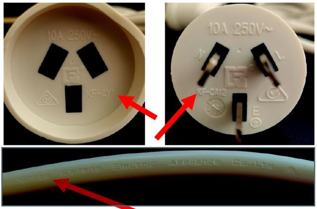 Supercheap Auto SCA 10 Amp 3 Metre Extension Lead identification